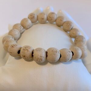 Vintage Little Wooden Beads With Chinese Symbols Bracelet